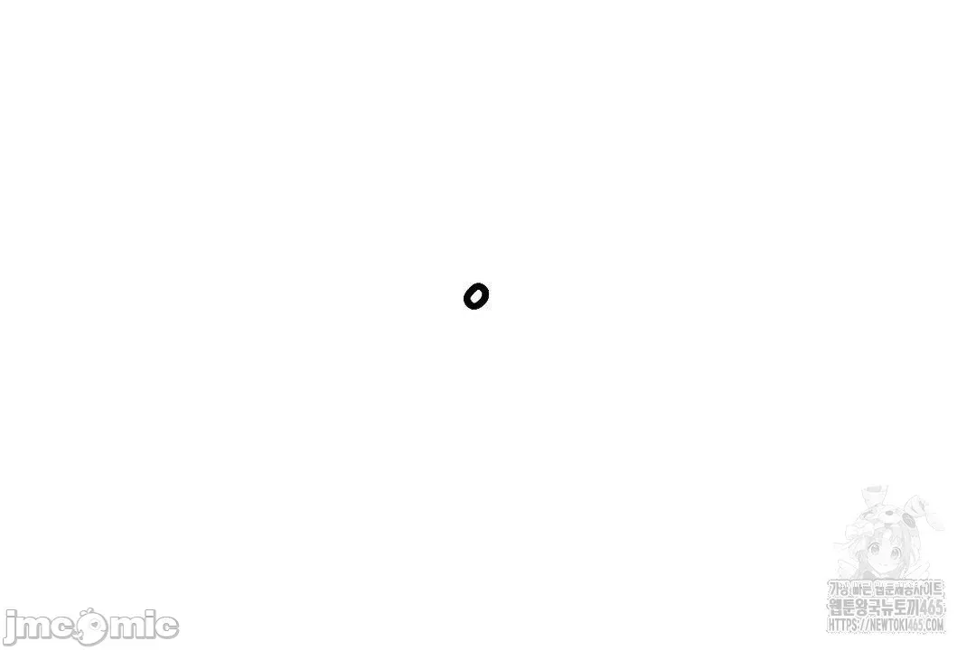 Cô gái nhà bên Chương 1-52