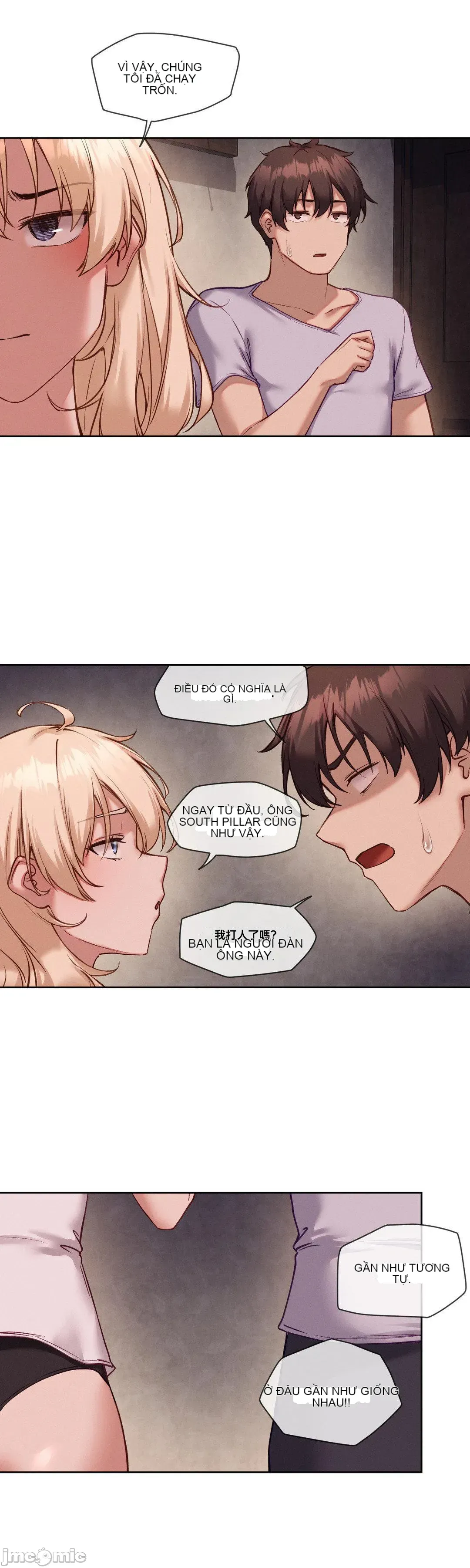 Cô gái nhà bên Chương 1-52