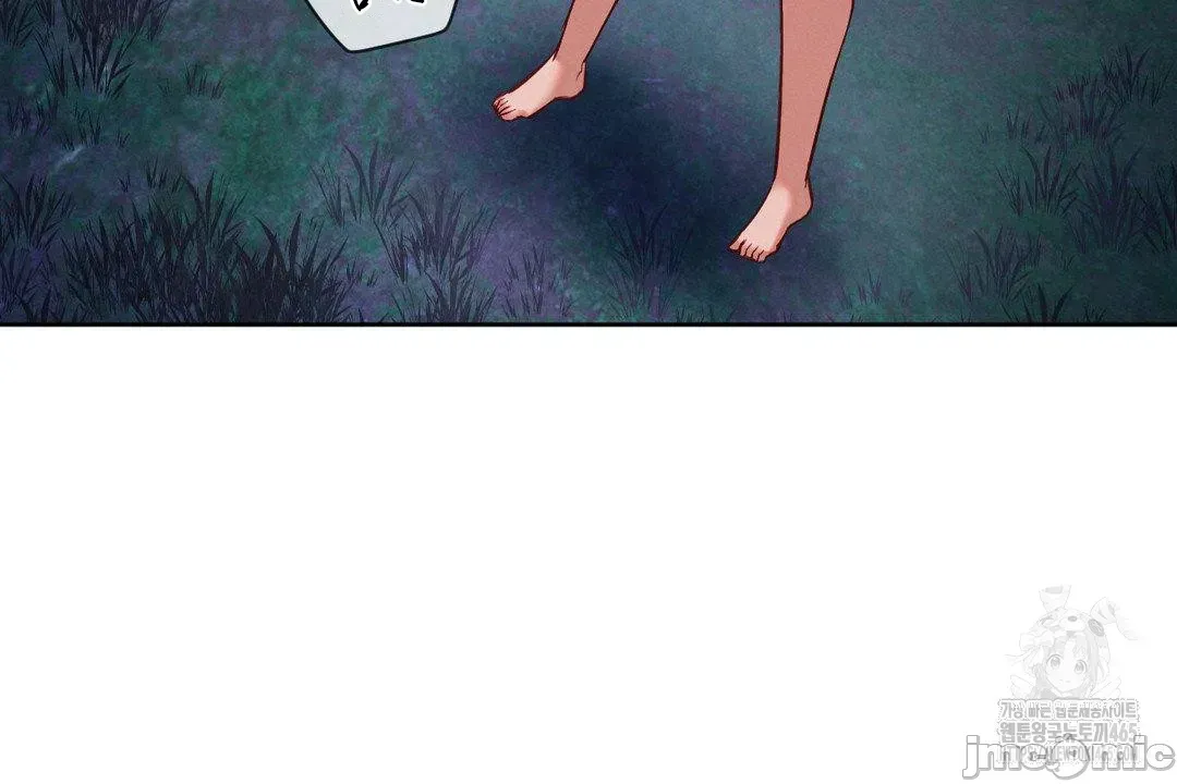 Cô gái nhà bên Chương 1-52