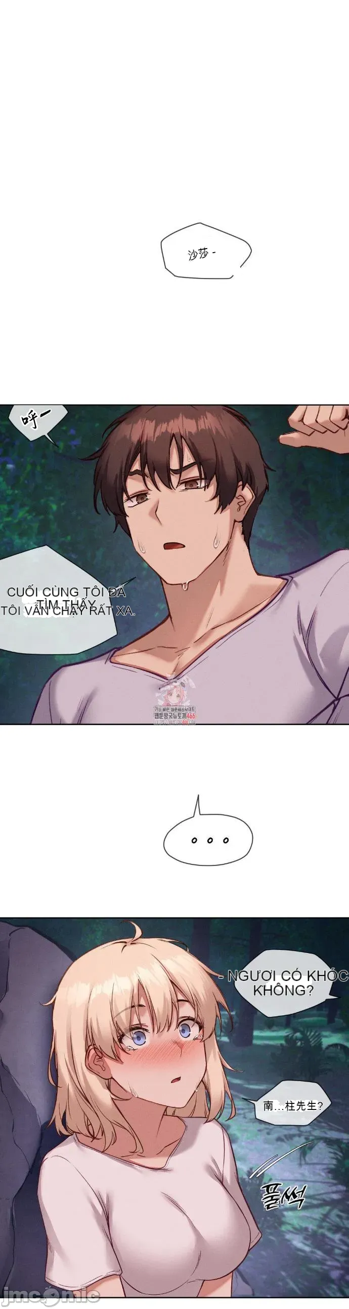 Cô gái nhà bên Chương 1-52