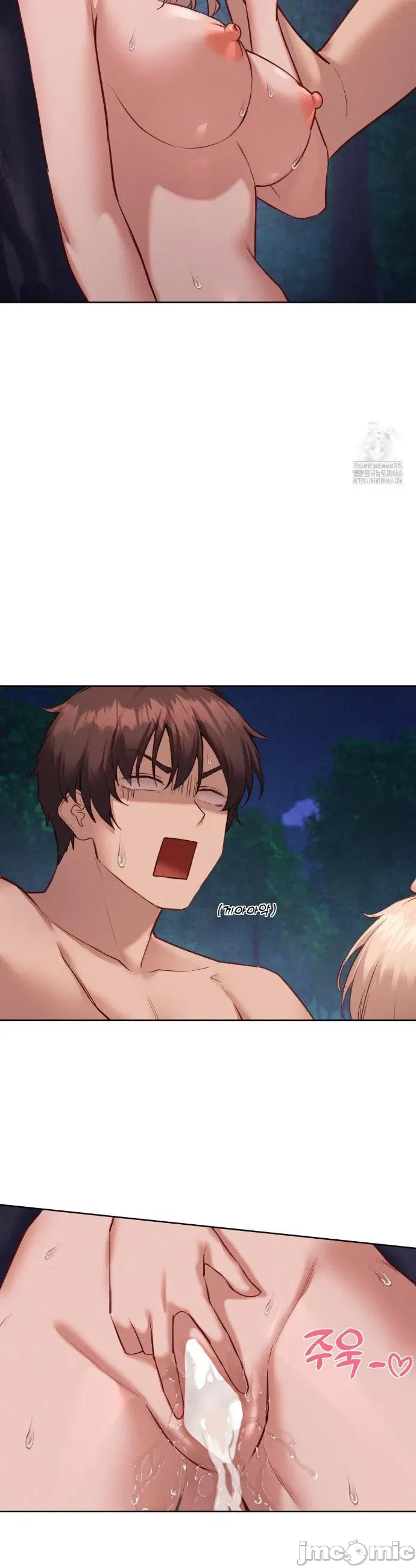 Cô gái nhà bên Chương 1-52