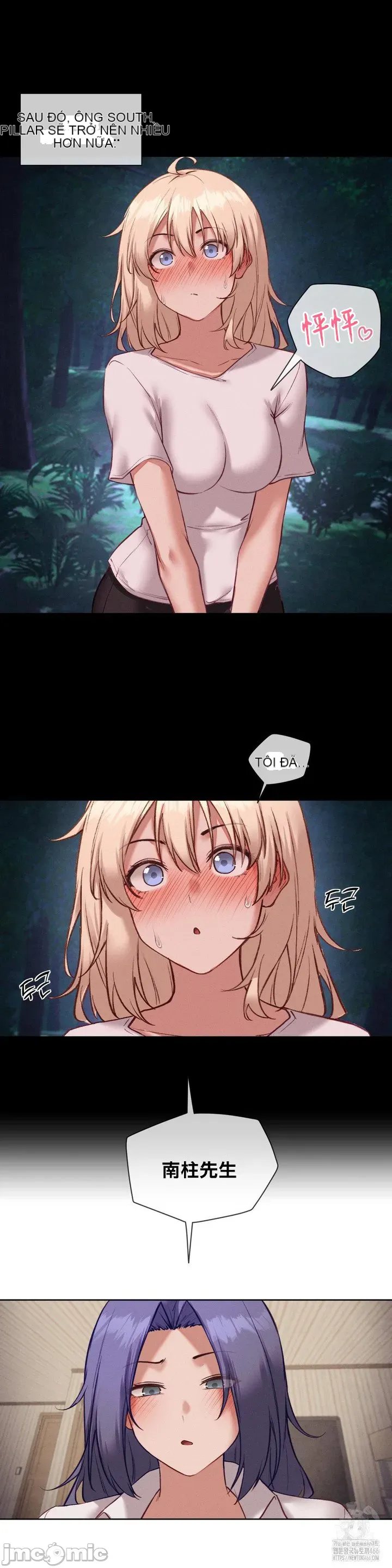 Cô gái nhà bên Chương 1-52