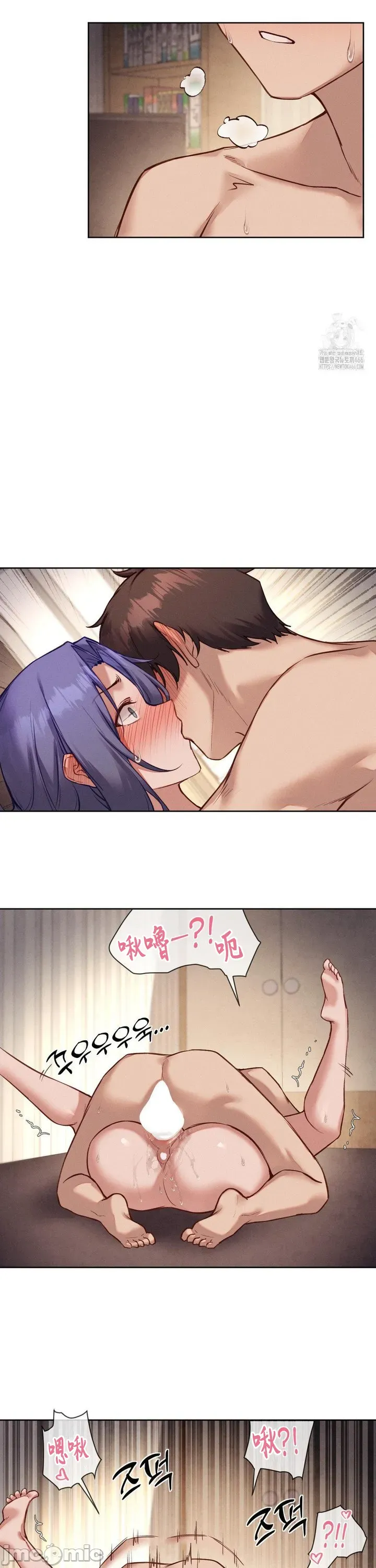 Cô gái nhà bên Chương 1-52