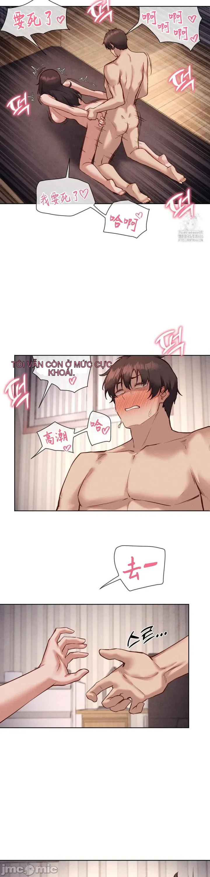 Cô gái nhà bên Chương 1-52