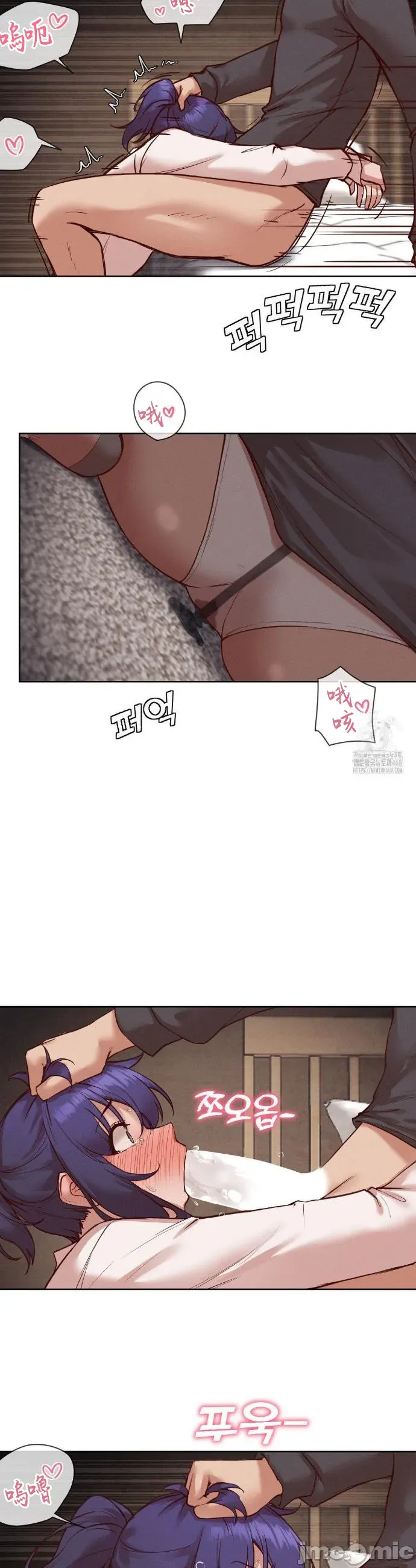 Cô gái nhà bên Chương 1-52