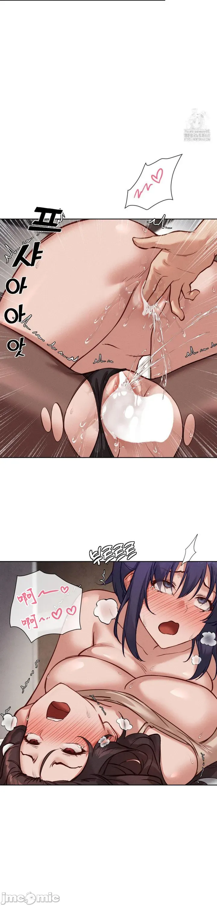 Cô gái nhà bên Chương 1-52