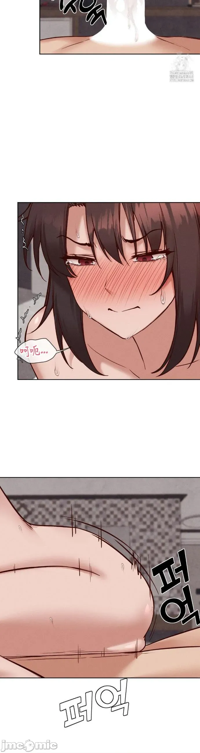 Cô gái nhà bên Chương 1-52