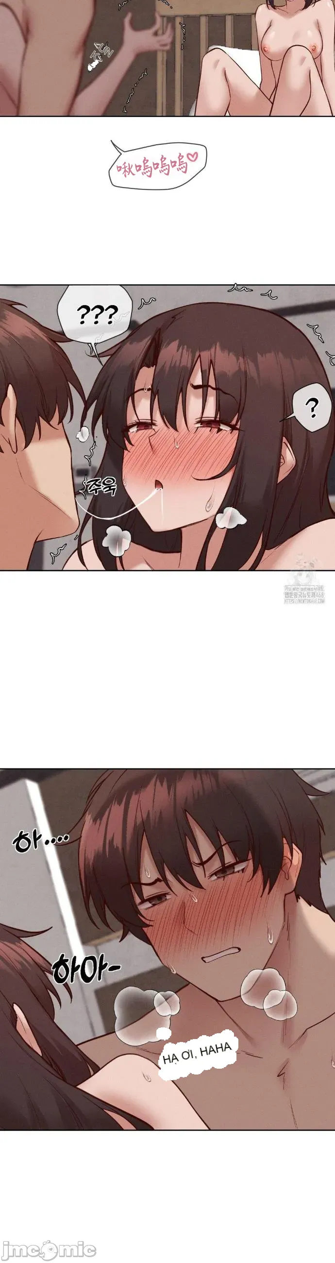 Cô gái nhà bên Chương 1-52