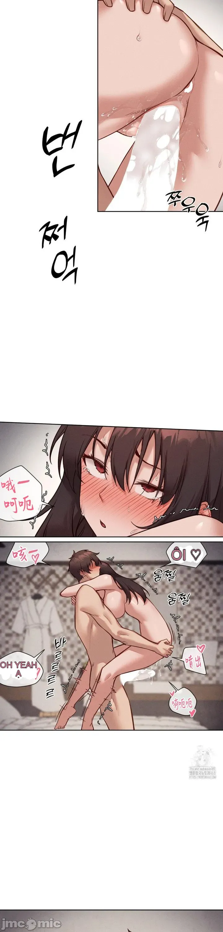 Cô gái nhà bên Chương 1-52