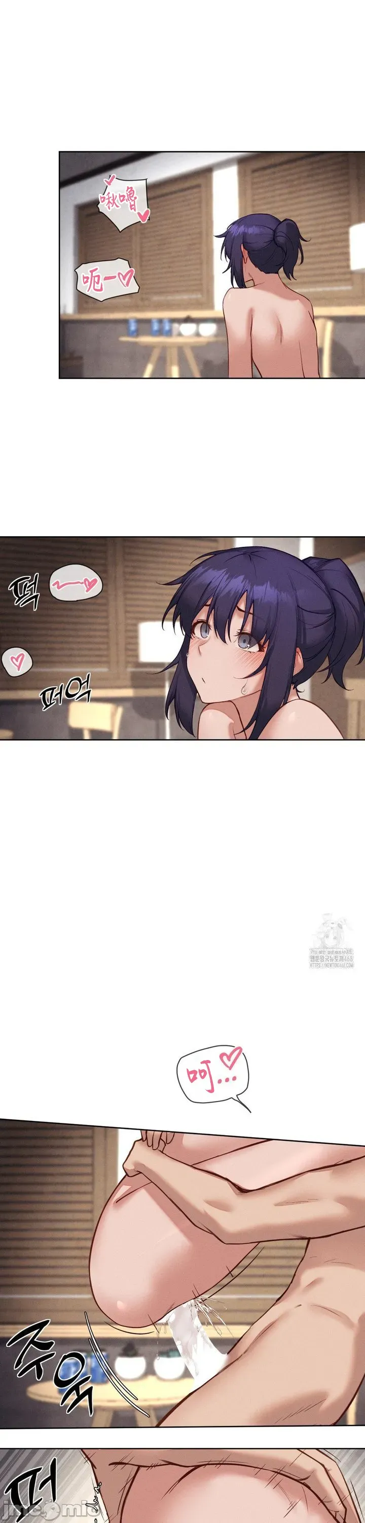 Cô gái nhà bên Chương 1-52