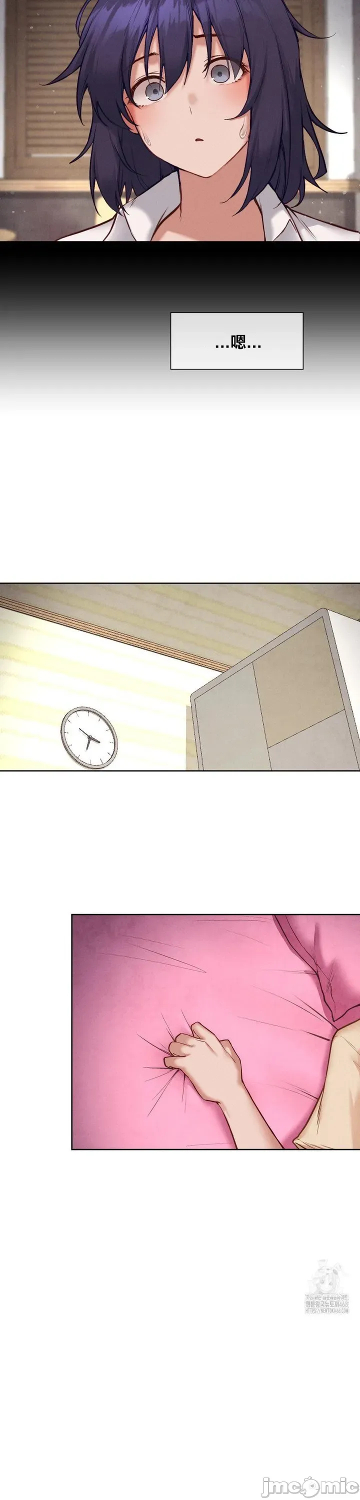 Cô gái nhà bên Chương 1-52