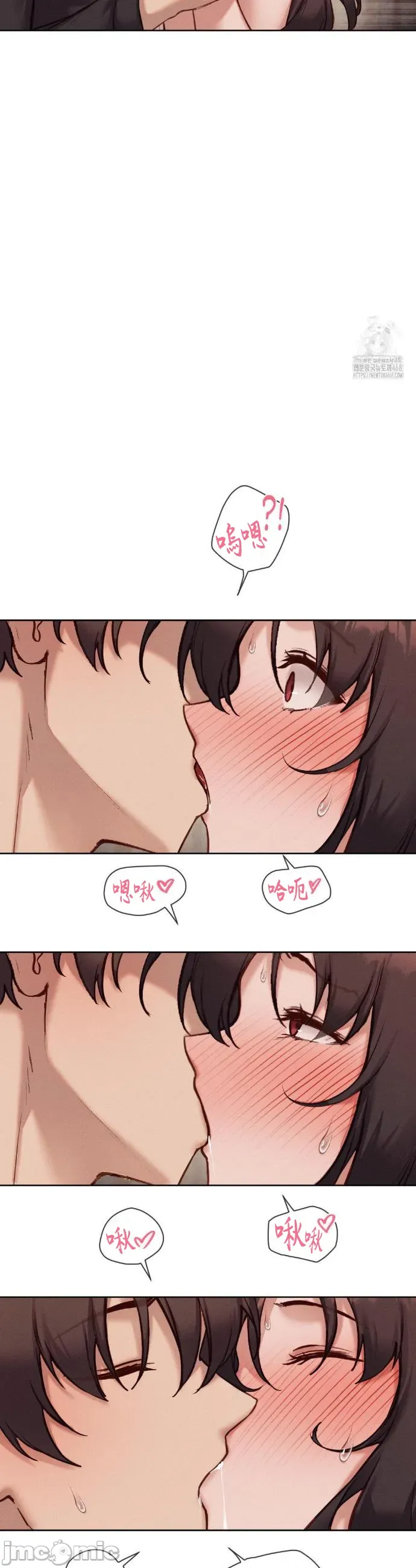 Cô gái nhà bên Chương 1-52