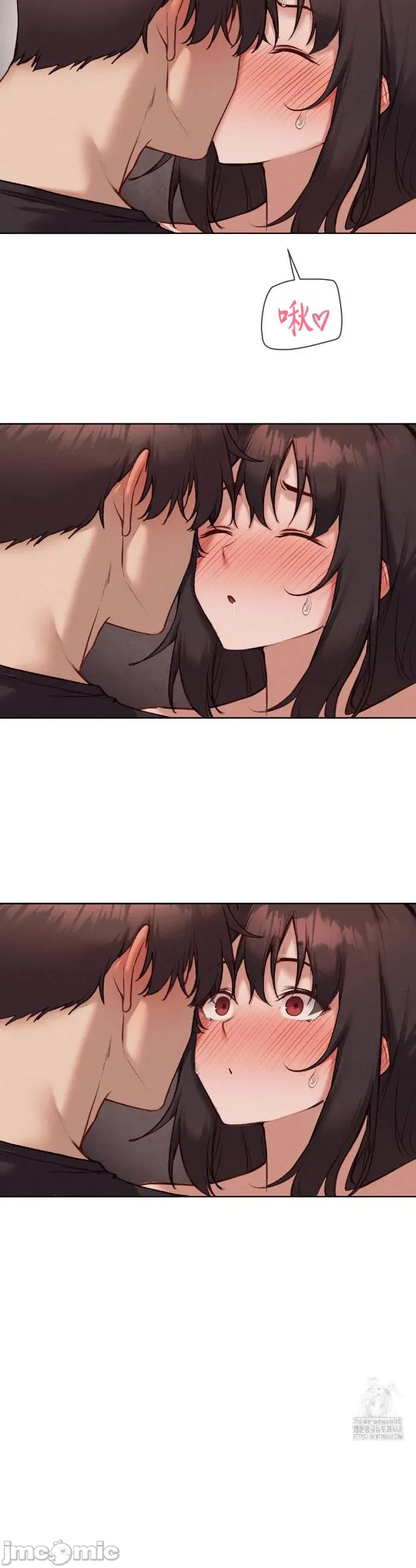 Cô gái nhà bên Chương 1-52