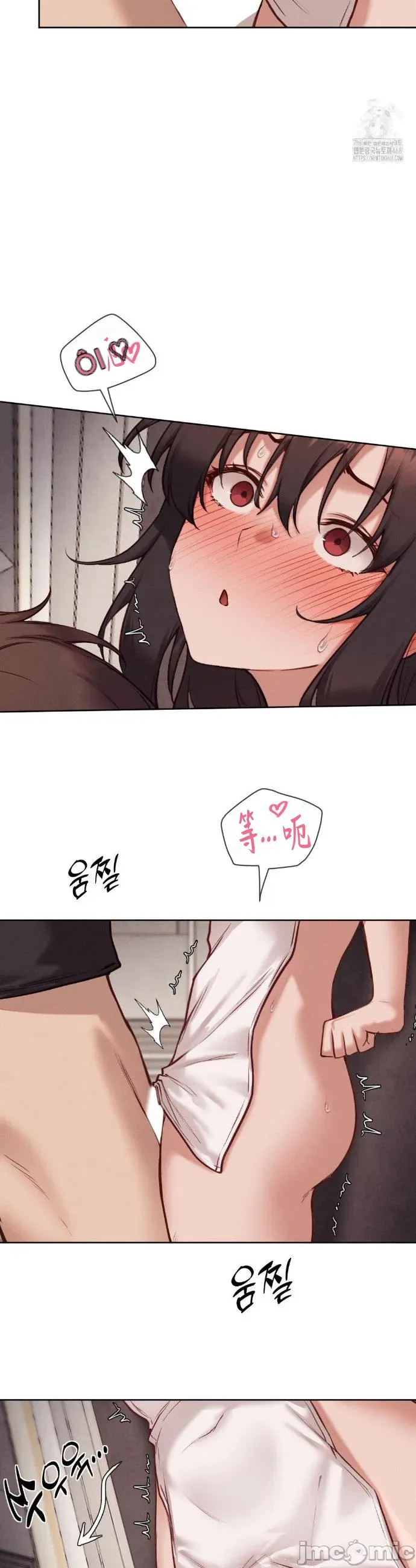 Cô gái nhà bên Chương 1-52