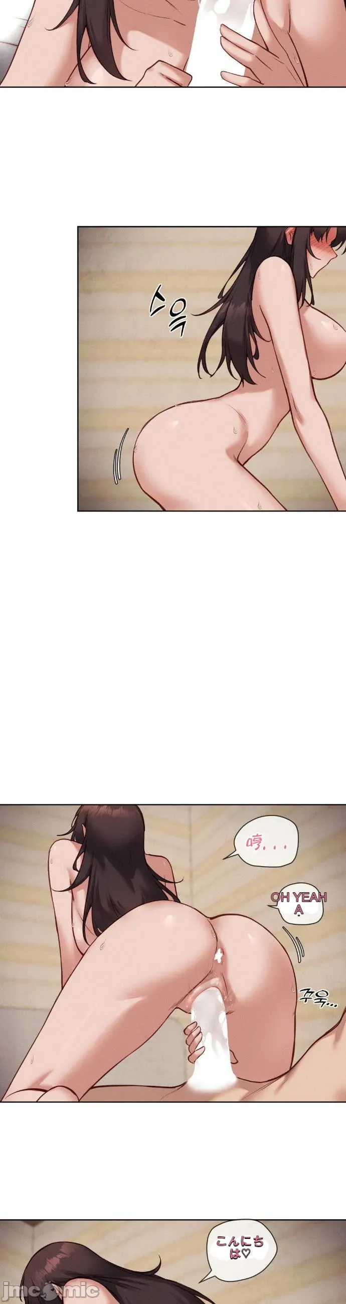 Cô gái nhà bên Chương 1-52