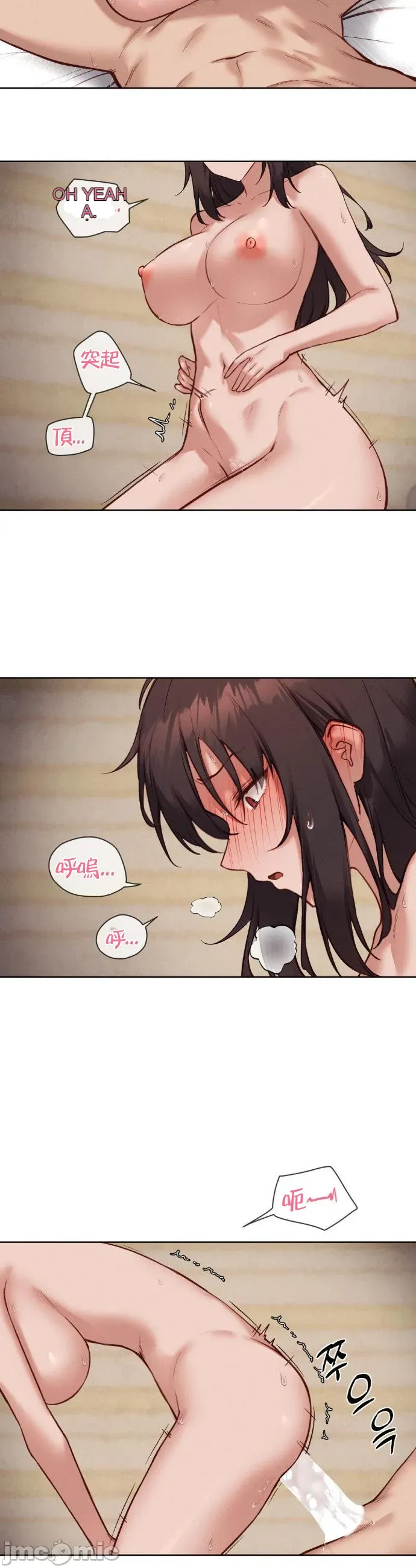 Cô gái nhà bên Chương 1-52