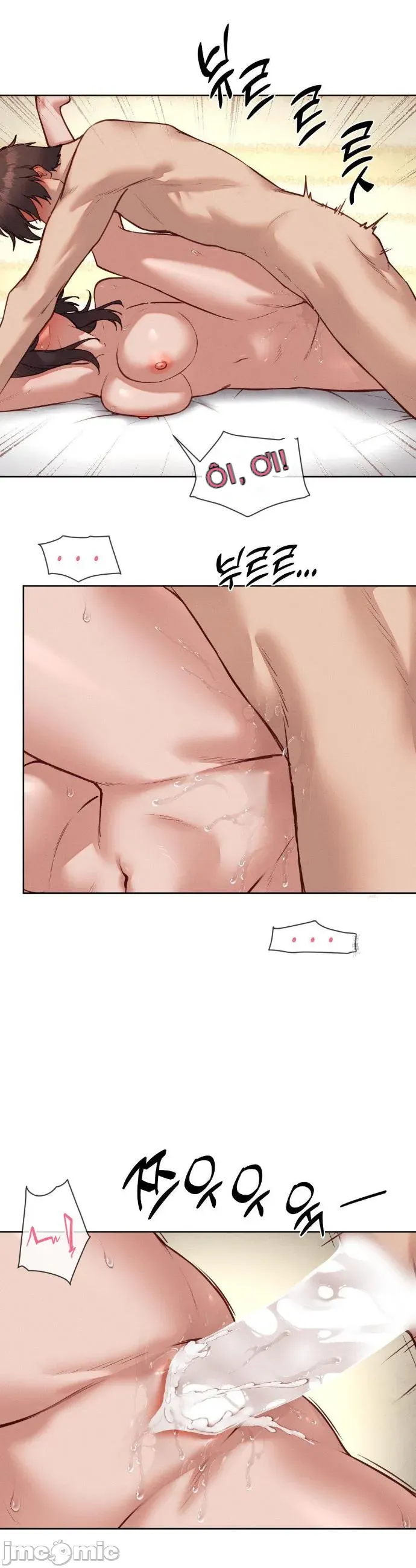 Cô gái nhà bên Chương 1-52