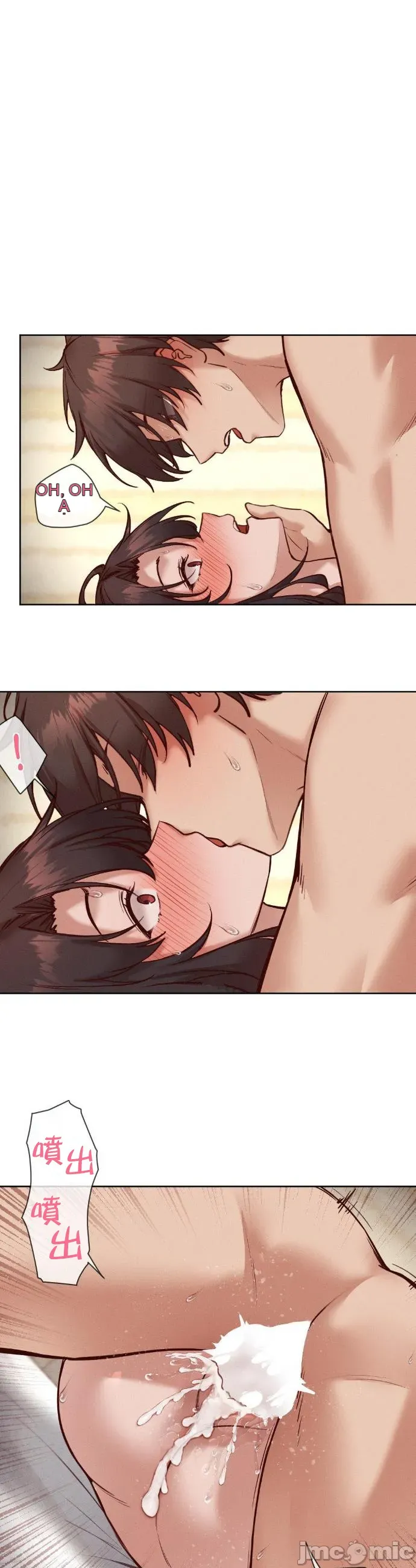 Cô gái nhà bên Chương 1-52