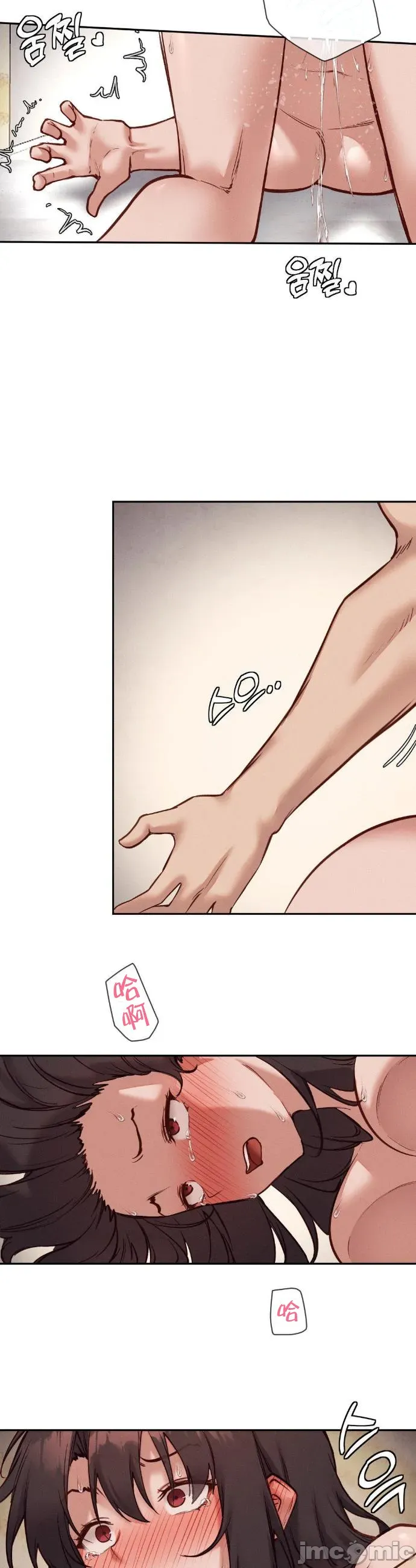 Cô gái nhà bên Chương 1-52