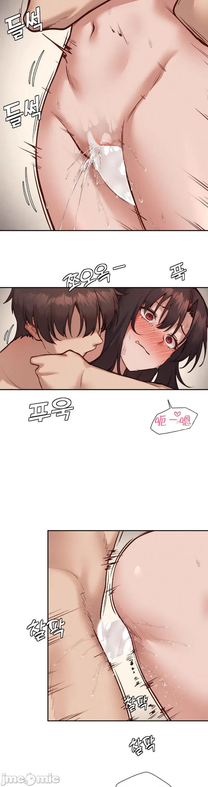 Cô gái nhà bên Chương 1-52