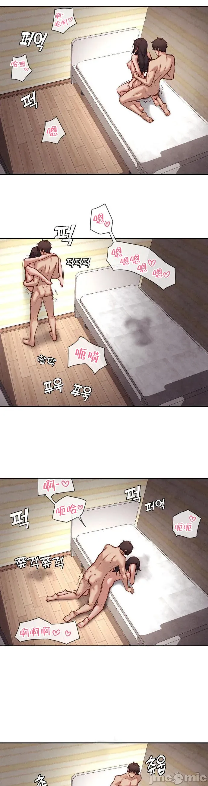 Cô gái nhà bên Chương 1-52