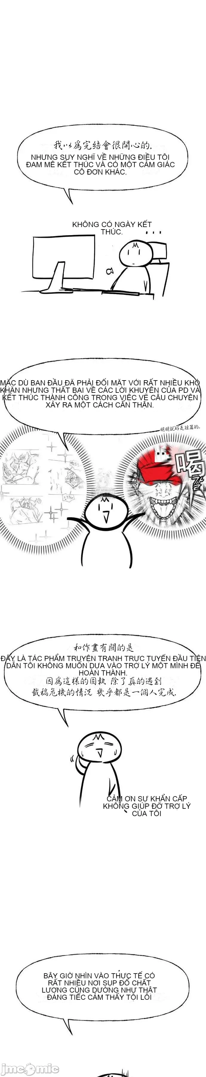 Cô gái nhà bên Chương 1-52