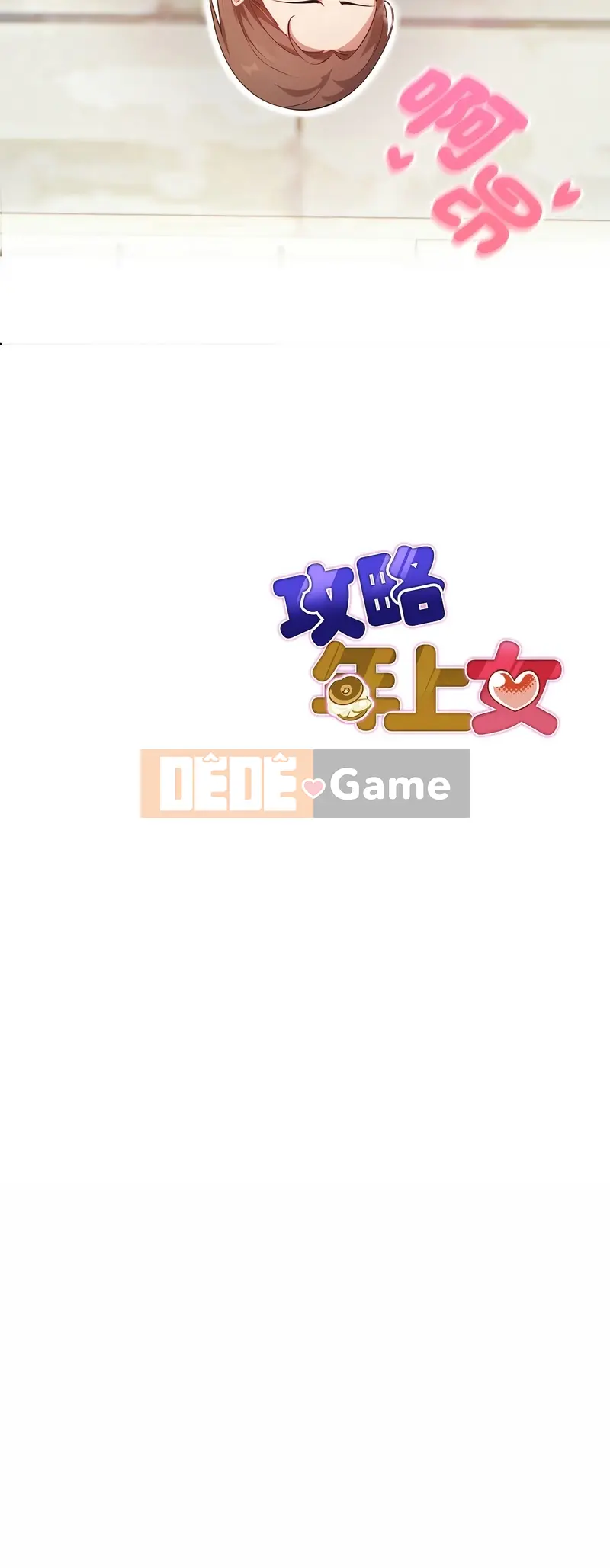 Chiến lược dành cho cô gái trẻ Chương 1-5