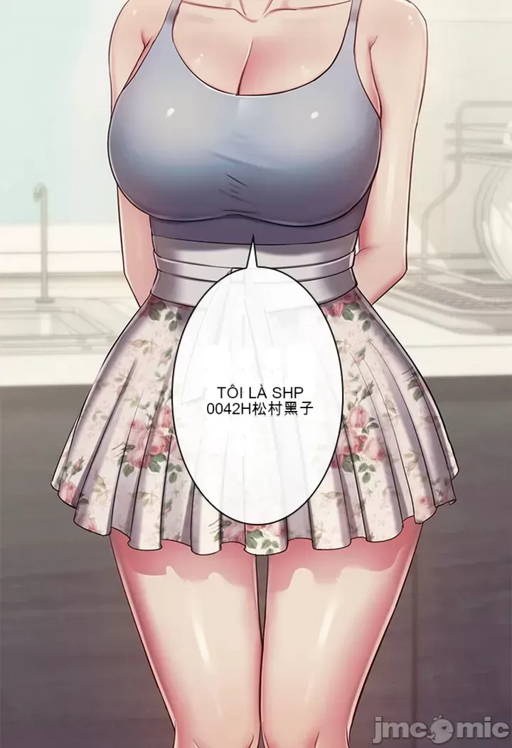 Thầy ơi, thầy có muốn cương cứng không/ Thầy ơi, xin thầy cương cứng lên Chương 1-50