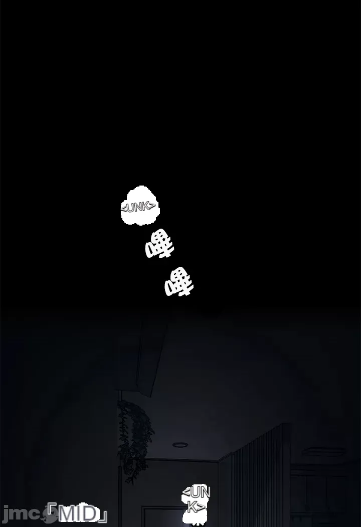 Thầy ơi, thầy có muốn cương cứng không/ Thầy ơi, xin thầy cương cứng lên Chương 1-50