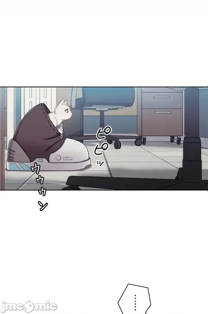 Thầy ơi, thầy có muốn cương cứng không/ Thầy ơi, xin thầy cương cứng lên Chương 1-50