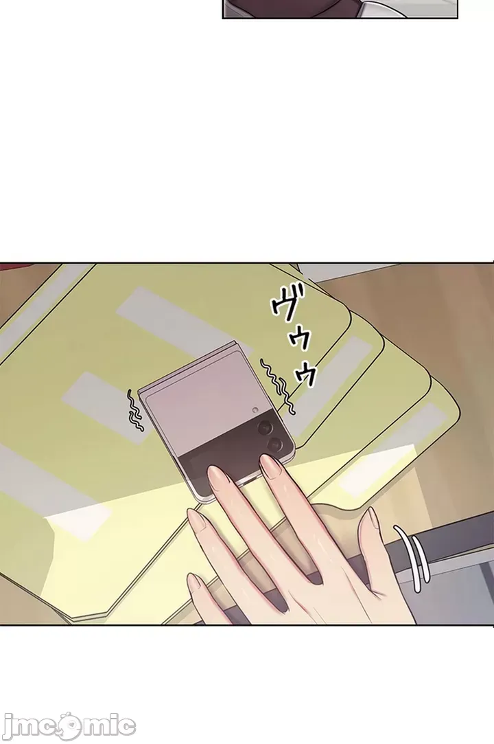 Thầy ơi, thầy có muốn cương cứng không/ Thầy ơi, xin thầy cương cứng lên Chương 1-50