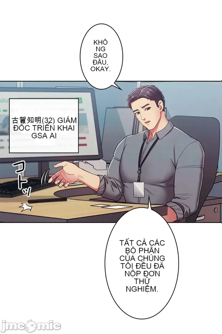 Thầy ơi, thầy có muốn cương cứng không/ Thầy ơi, xin thầy cương cứng lên Chương 1-50