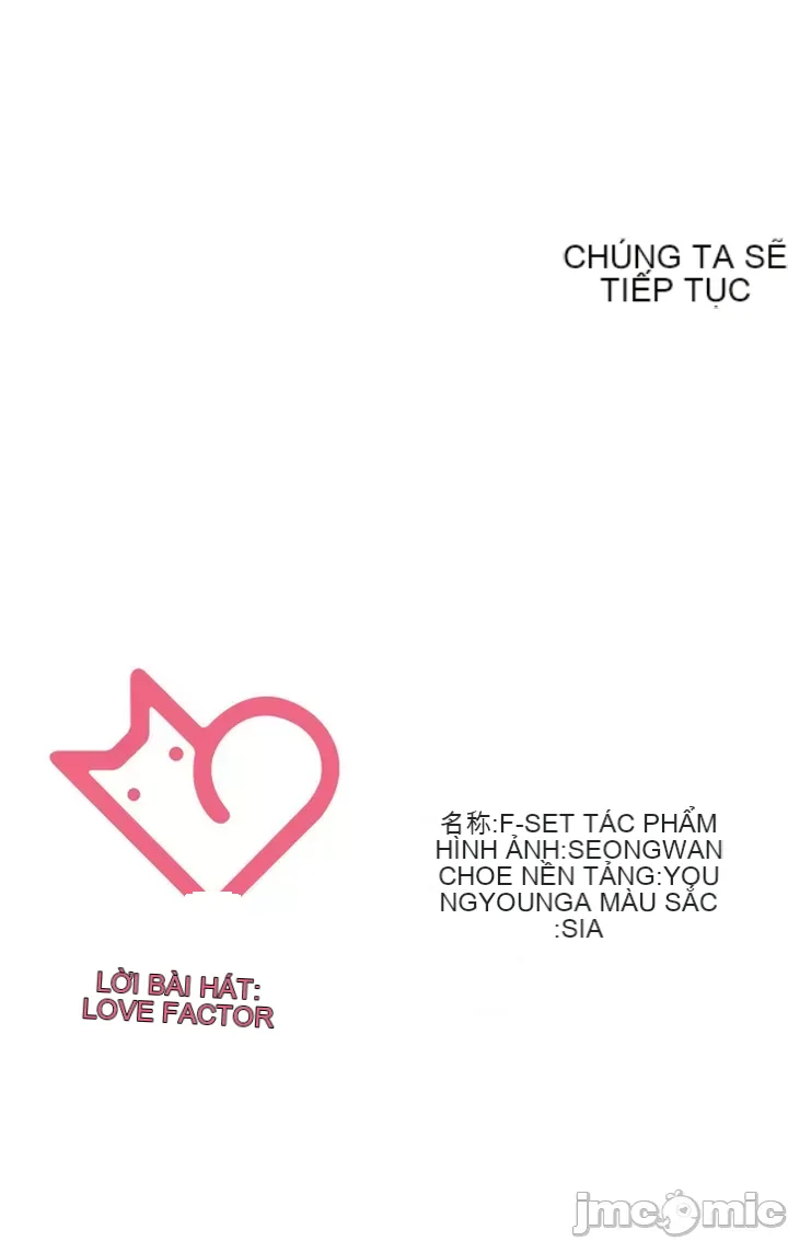 Thầy ơi, thầy có muốn cương cứng không/ Thầy ơi, xin thầy cương cứng lên Chương 1-50