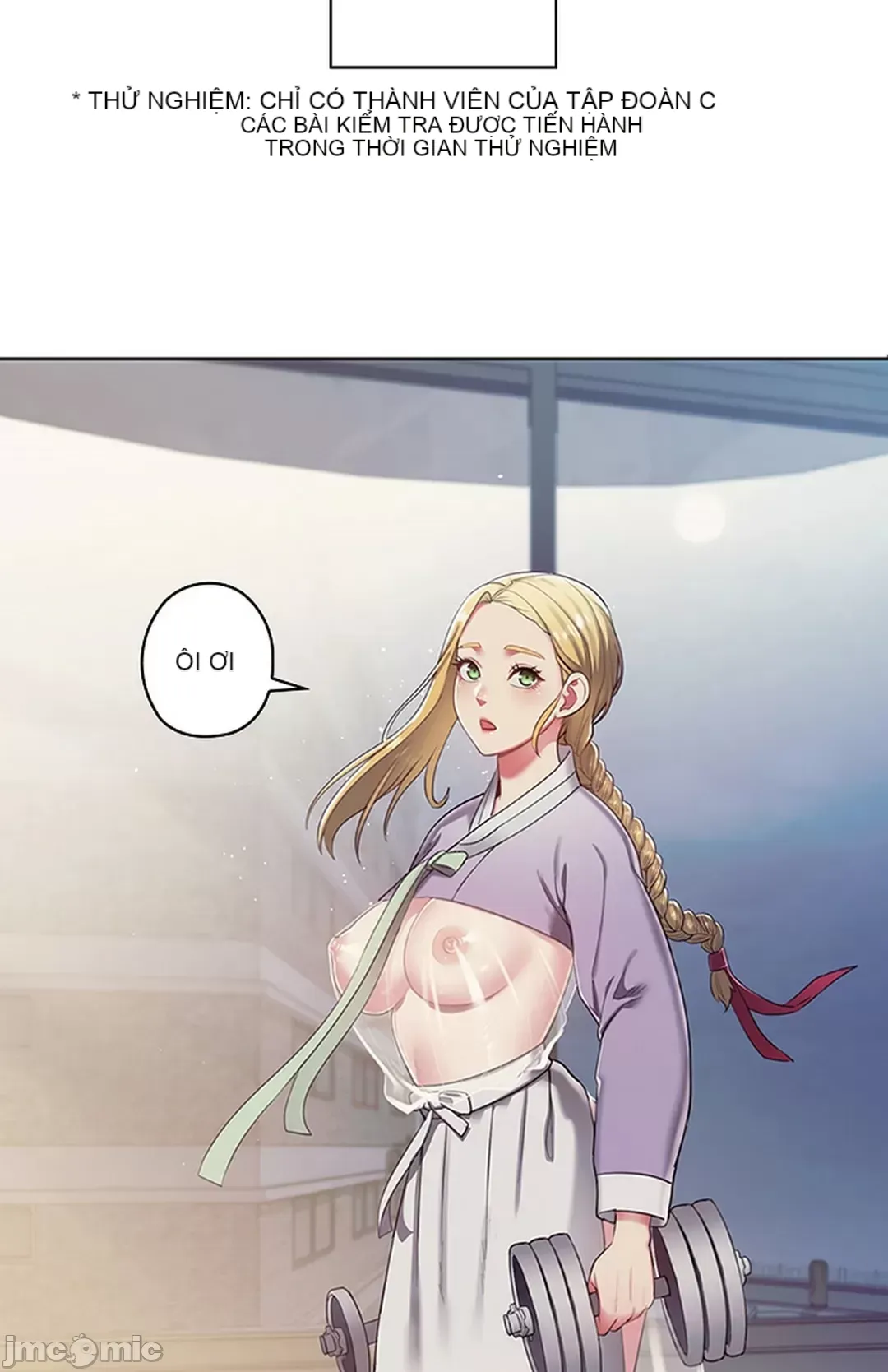 Thầy ơi, thầy có muốn cương cứng không/ Thầy ơi, xin thầy cương cứng lên Chương 1-50