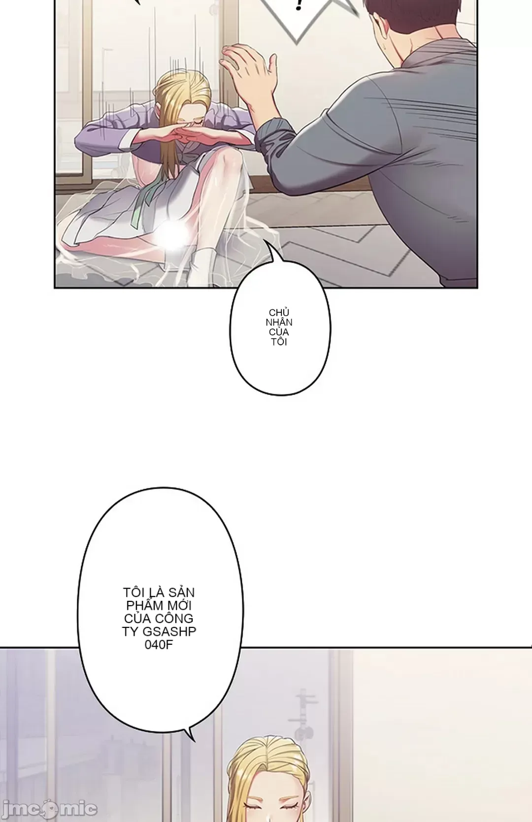 Thầy ơi, thầy có muốn cương cứng không/ Thầy ơi, xin thầy cương cứng lên Chương 1-50