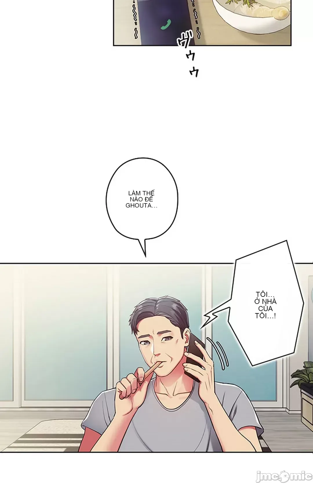 Thầy ơi, thầy có muốn cương cứng không/ Thầy ơi, xin thầy cương cứng lên Chương 1-50