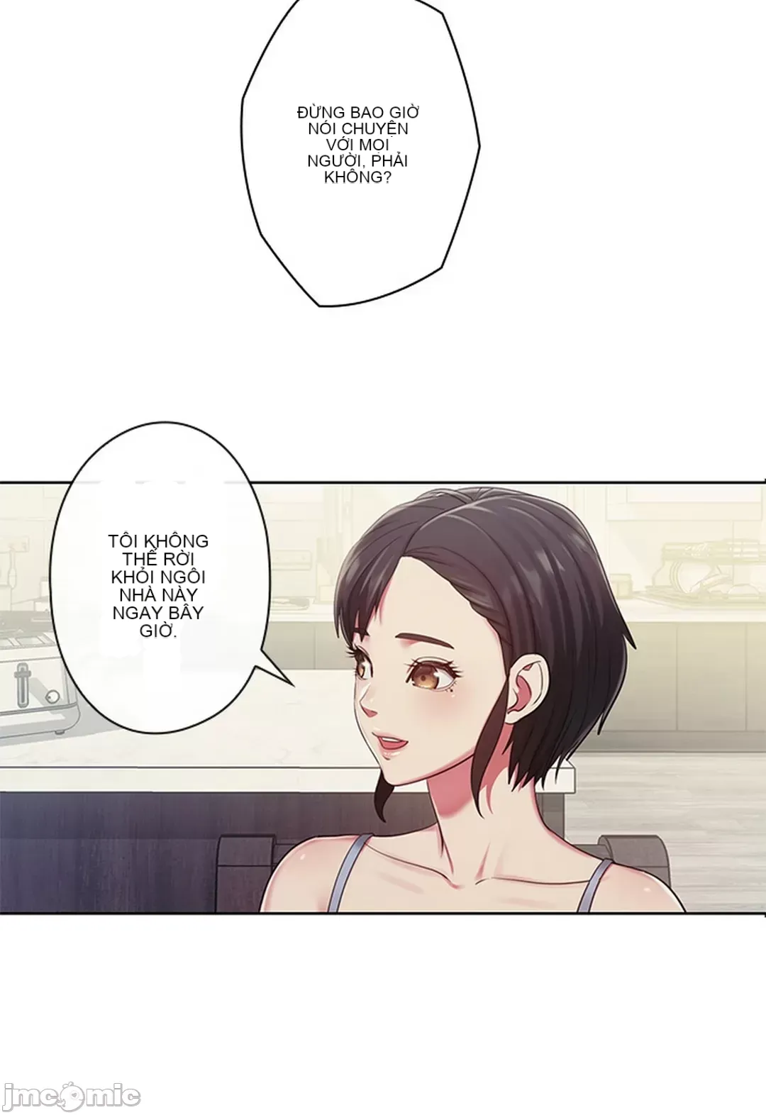 Thầy ơi, thầy có muốn cương cứng không/ Thầy ơi, xin thầy cương cứng lên Chương 1-50