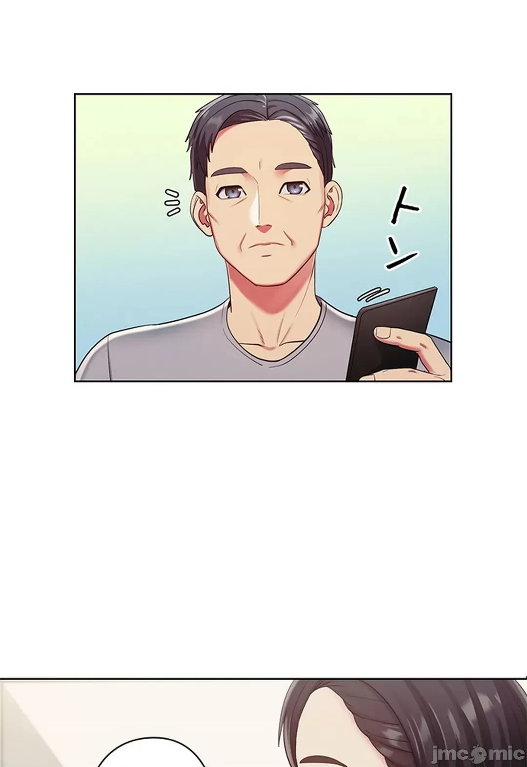 Thầy ơi, thầy có muốn cương cứng không/ Thầy ơi, xin thầy cương cứng lên Chương 1-50