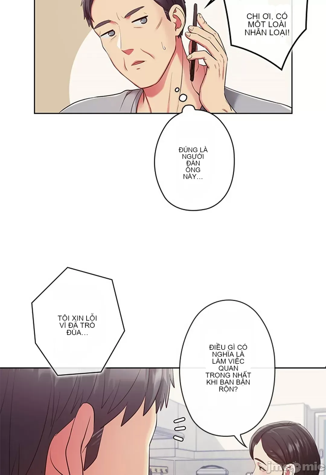 Thầy ơi, thầy có muốn cương cứng không/ Thầy ơi, xin thầy cương cứng lên Chương 1-50