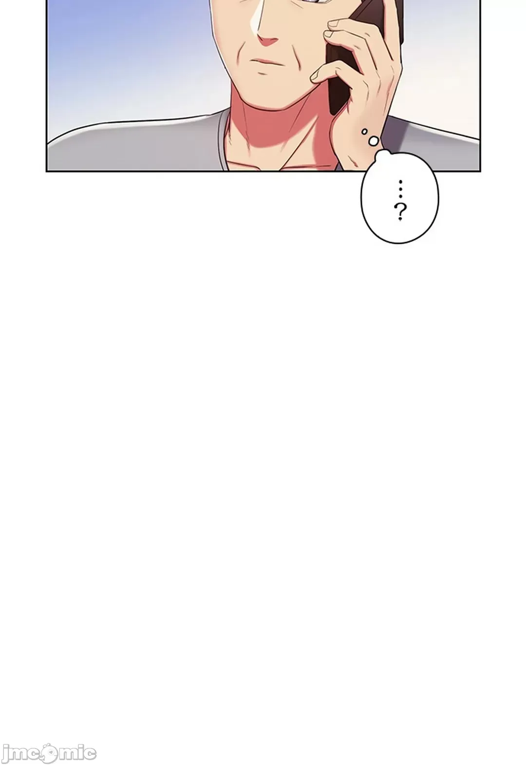 Thầy ơi, thầy có muốn cương cứng không/ Thầy ơi, xin thầy cương cứng lên Chương 1-50