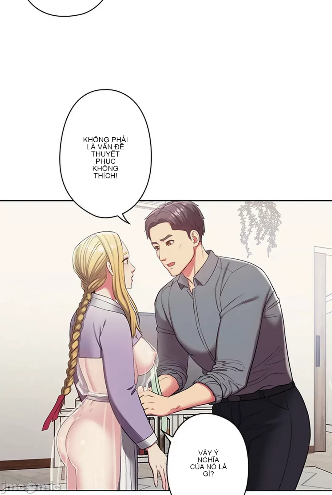 Thầy ơi, thầy có muốn cương cứng không/ Thầy ơi, xin thầy cương cứng lên Chương 1-50