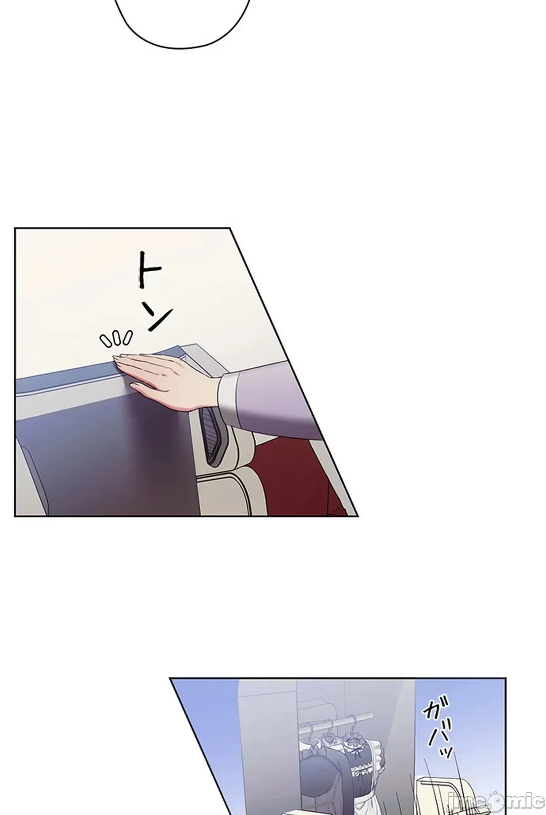 Thầy ơi, thầy có muốn cương cứng không/ Thầy ơi, xin thầy cương cứng lên Chương 1-50