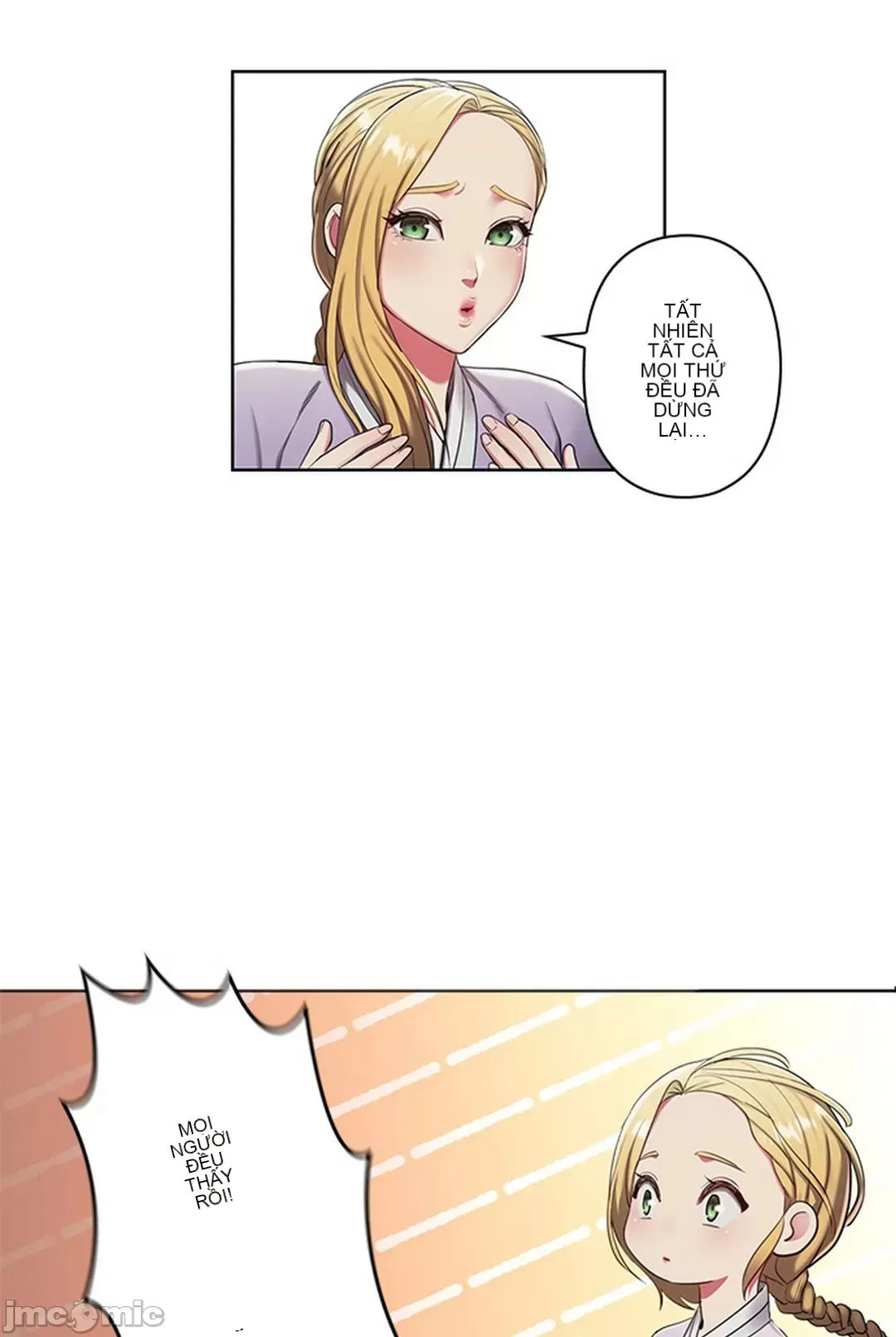 Thầy ơi, thầy có muốn cương cứng không/ Thầy ơi, xin thầy cương cứng lên Chương 1-50