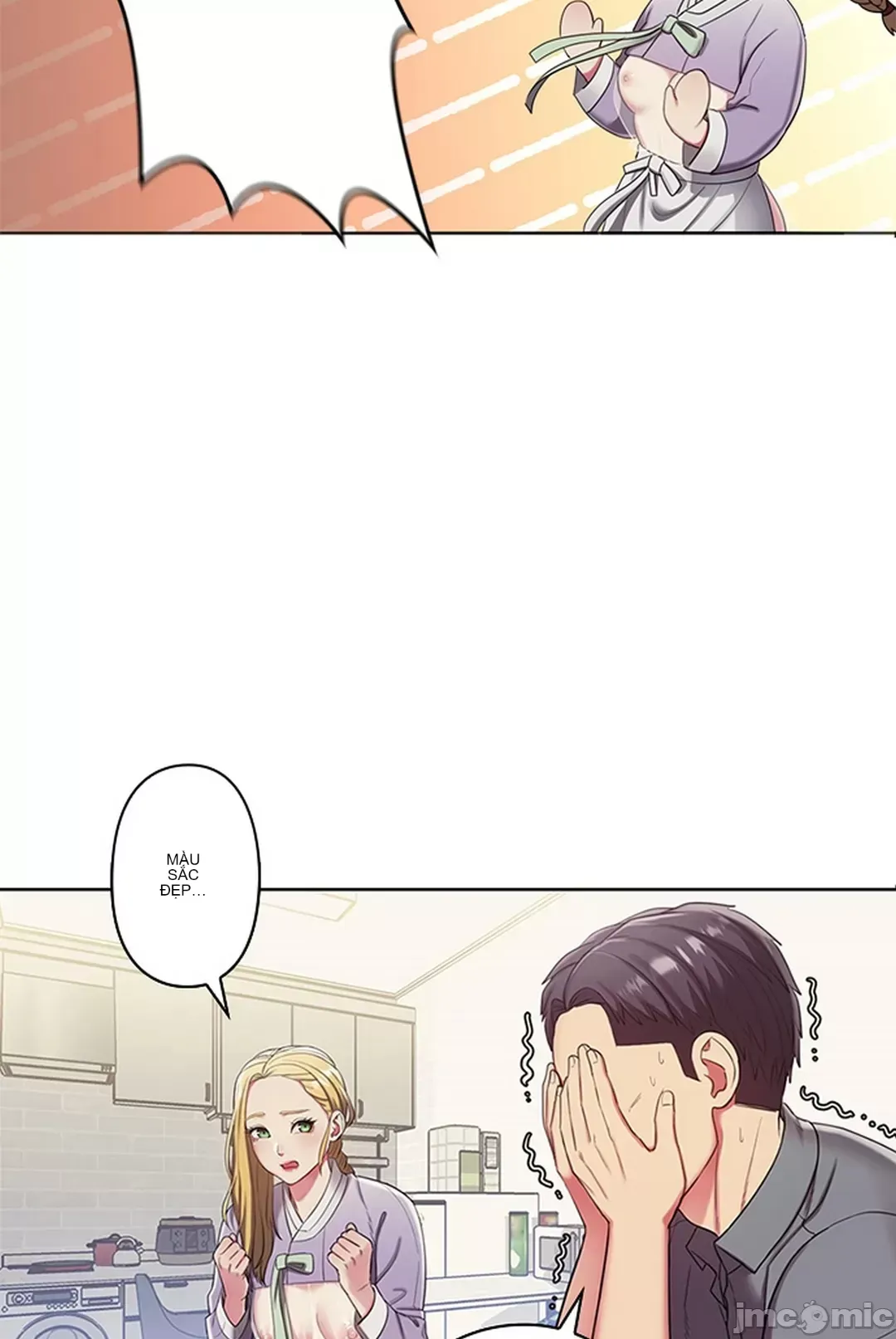 Thầy ơi, thầy có muốn cương cứng không/ Thầy ơi, xin thầy cương cứng lên Chương 1-50