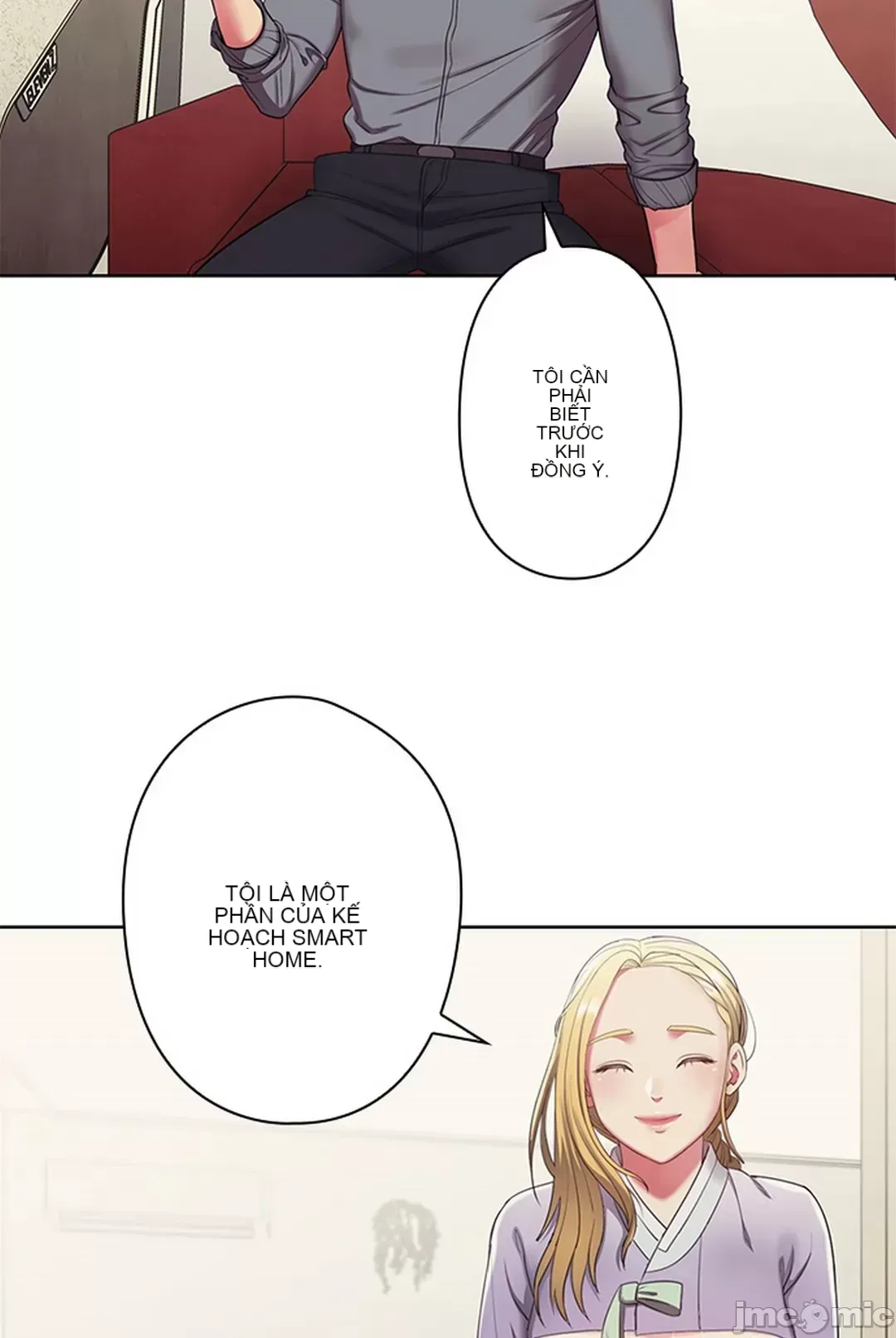 Thầy ơi, thầy có muốn cương cứng không/ Thầy ơi, xin thầy cương cứng lên Chương 1-50