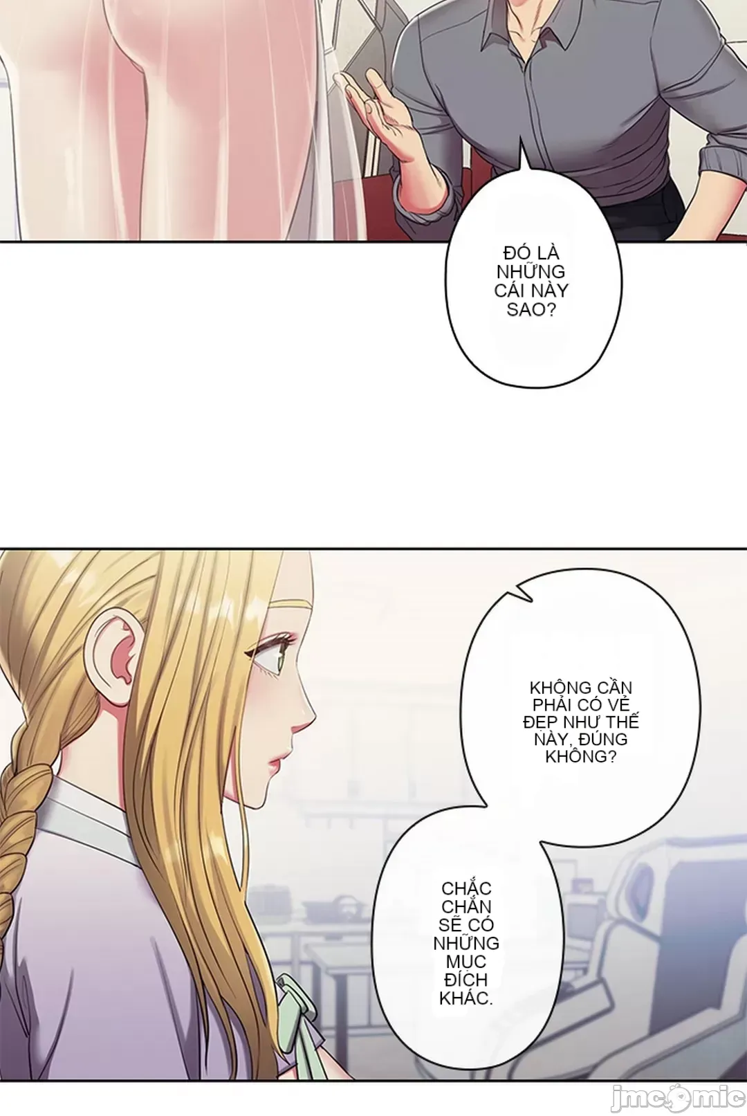 Thầy ơi, thầy có muốn cương cứng không/ Thầy ơi, xin thầy cương cứng lên Chương 1-50