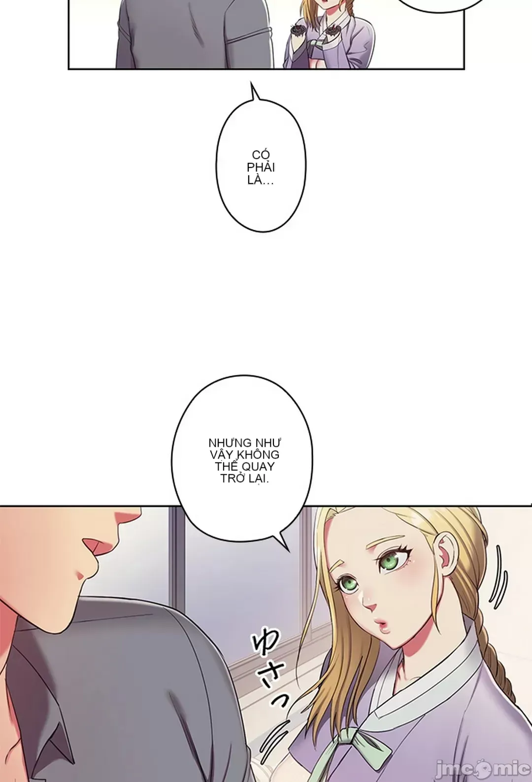 Thầy ơi, thầy có muốn cương cứng không/ Thầy ơi, xin thầy cương cứng lên Chương 1-50