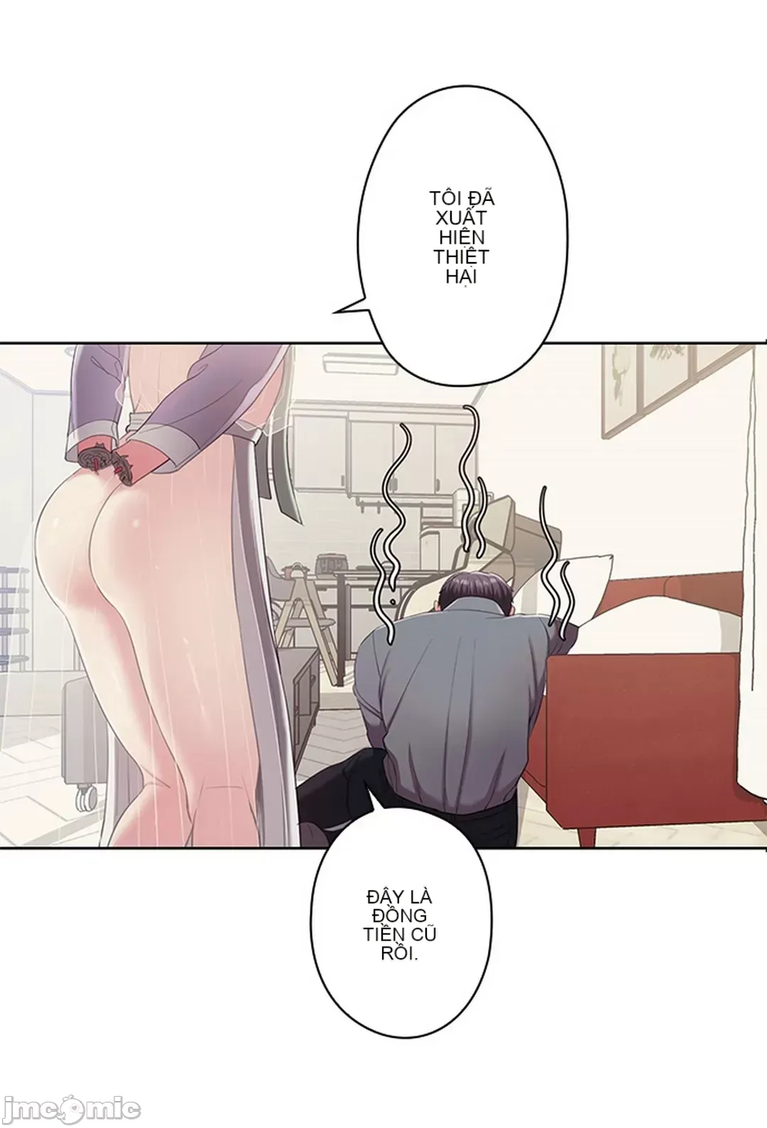 Thầy ơi, thầy có muốn cương cứng không/ Thầy ơi, xin thầy cương cứng lên Chương 1-50