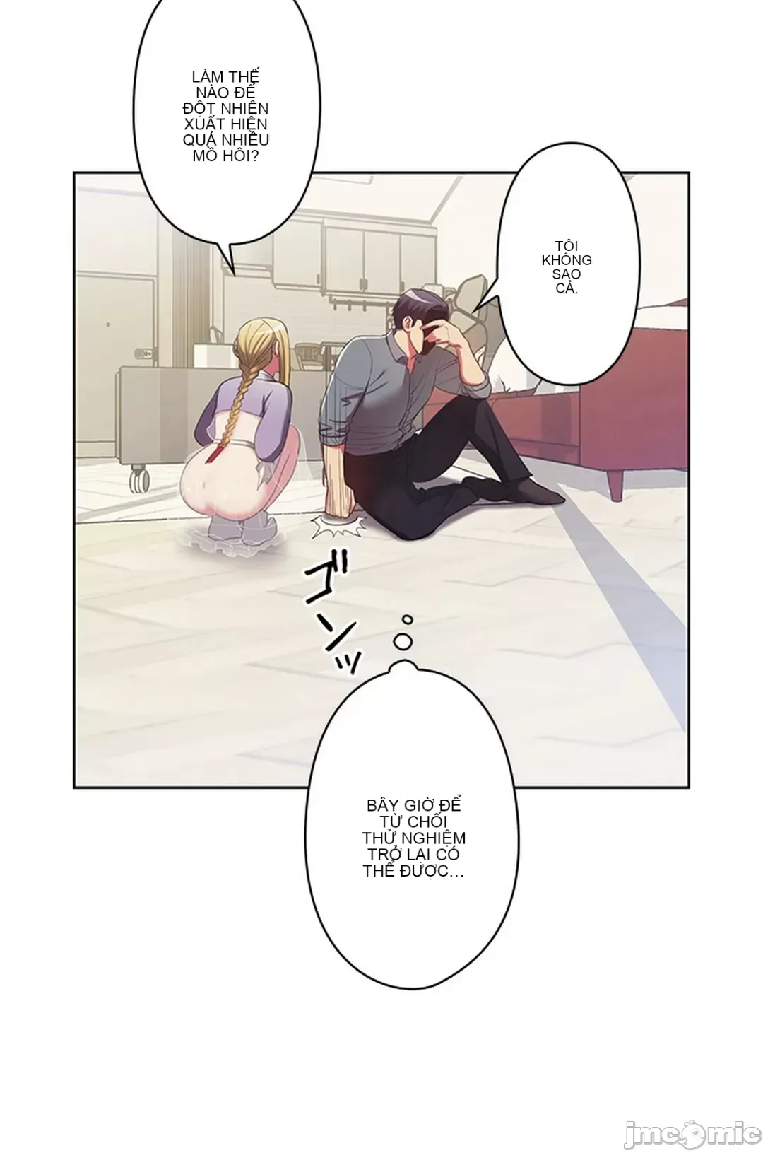 Thầy ơi, thầy có muốn cương cứng không/ Thầy ơi, xin thầy cương cứng lên Chương 1-50