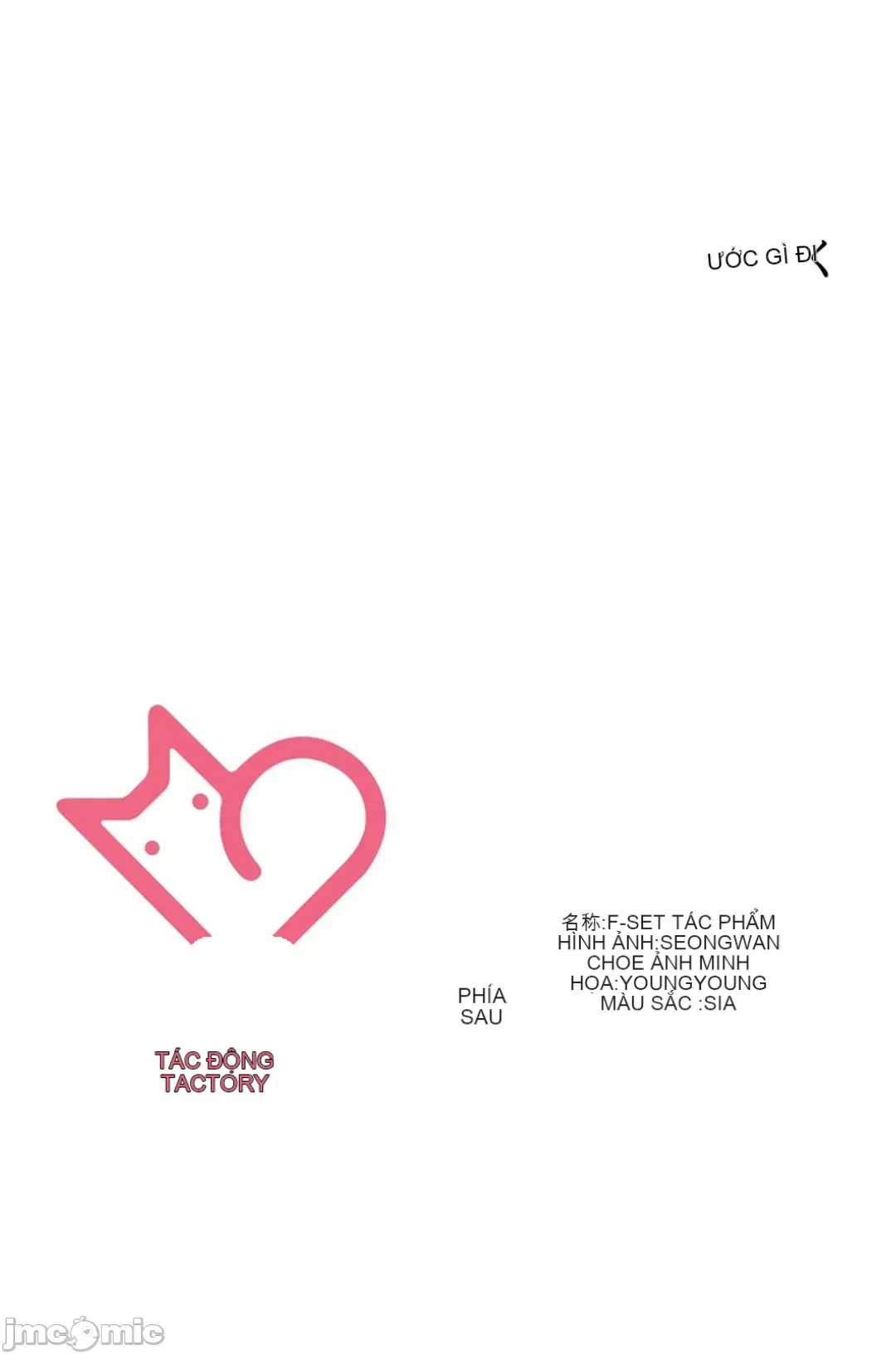 Thầy ơi, thầy có muốn cương cứng không/ Thầy ơi, xin thầy cương cứng lên Chương 1-50